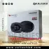 NAKAMICHI NSE6958 | 6x9” 3-Way Car Speaker | 75W RMS, 500W Peak Power | Premium Car Audio Upgrade in Bangladesh